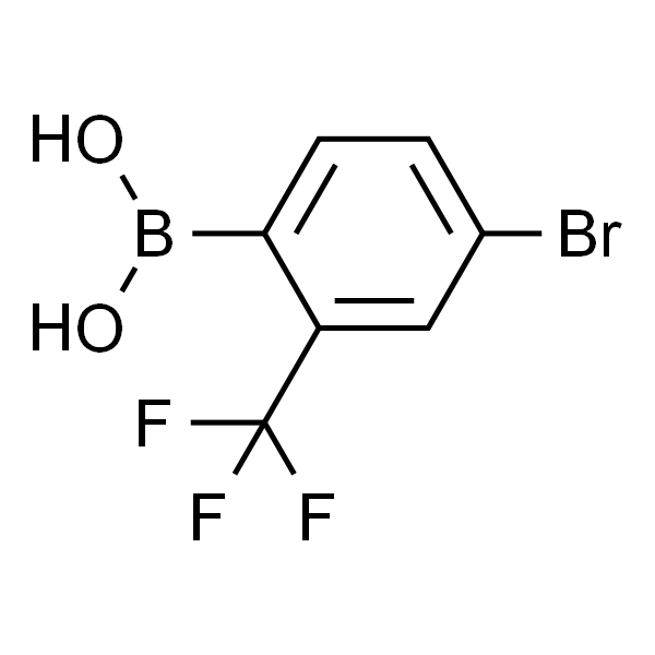 (4-溴-2-(三氟甲基)苯基)硼酸