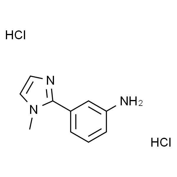 3-(1-甲基-1H-咪唑-2-基)苯胺二盐酸盐