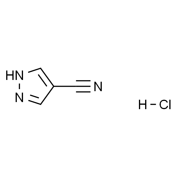 4-氰基吡唑盐酸盐
