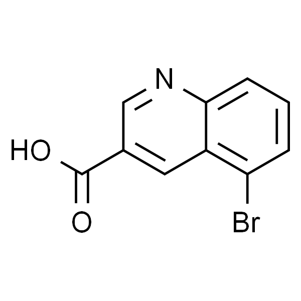 5-溴喹啉-3-羧酸