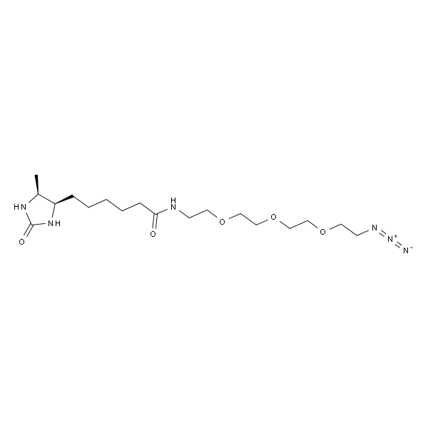 脱硫生物素-四聚乙二醇-叠氮
