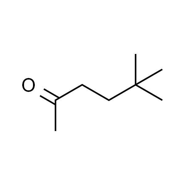 5,5-二甲基-2-己酮