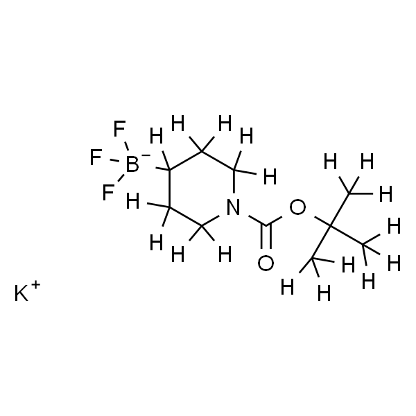 (1-(叔丁氧基羰基)哌啶-4-基)三氟硼酸钾