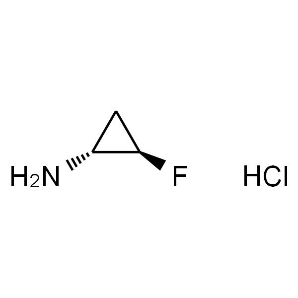 (1R,2R)-2-氟环丙烷-1-胺盐酸盐