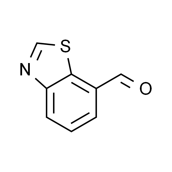 苯并[d]噻唑-7-甲醛
