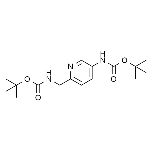 2-(Boc-氨甲基)-5-(Boc-氨基)吡啶