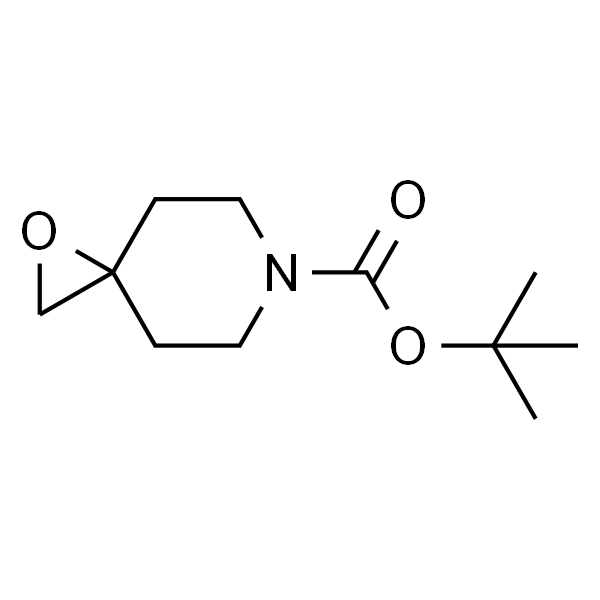 1-氧-6-氮螺[2.5]辛烷-6-羧酸叔丁酯