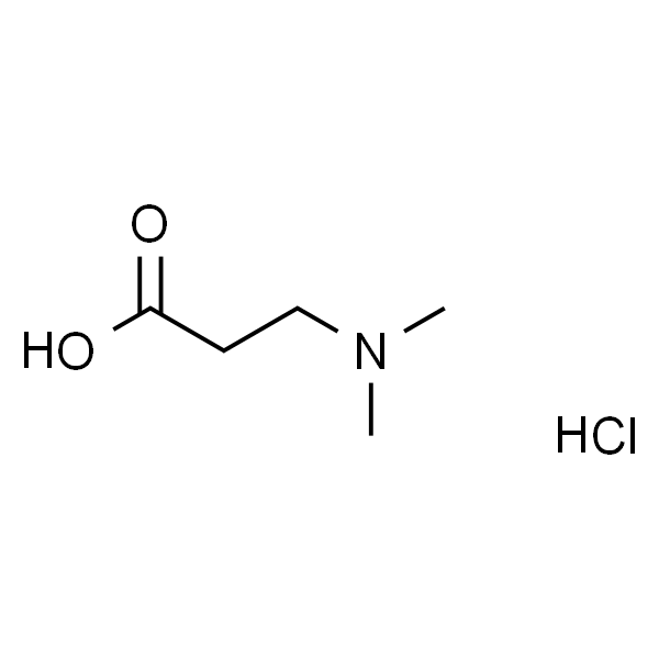 3-二甲基氨基丙酸盐酸盐