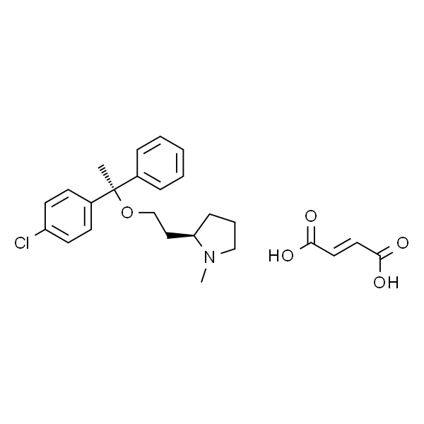 富马酸氯马斯汀