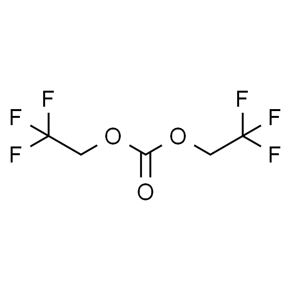 二(2,2,2-三氟乙基)碳酸酯
