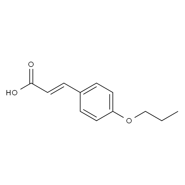 (E)-4-丙氧基肉桂酸
