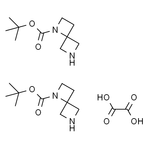 1,6-二氮杂螺[3.3]庚烷-1-羧酸叔丁酯半草酸酯