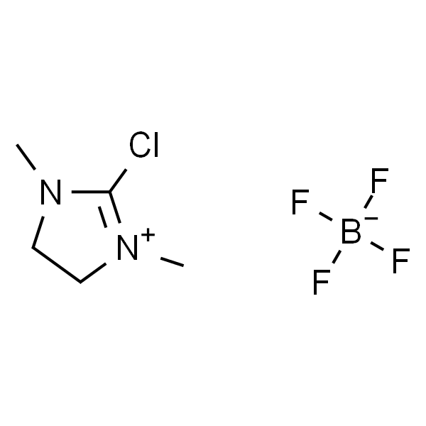 2-氯-1,3-二甲基咪唑四氟硼酸盐
