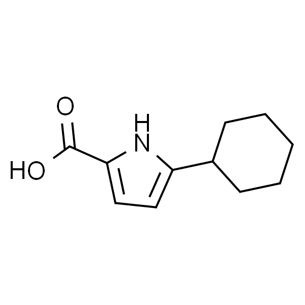 5-环己基-1H-吡咯-2-羧酸