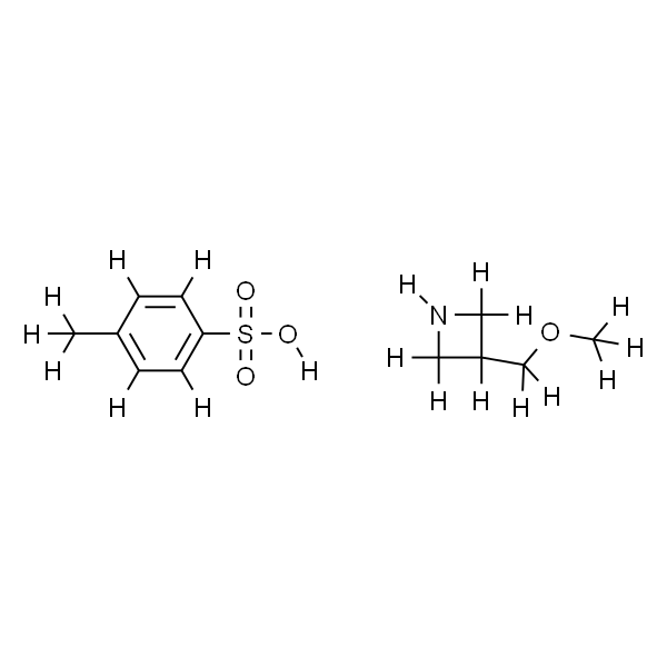3-(甲氧基甲基)氮杂环丁烷-4-甲基苯磺酸盐