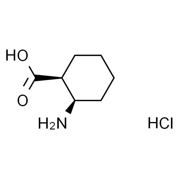 (1S,2R)-2-氨基环己烷羧酸盐酸盐