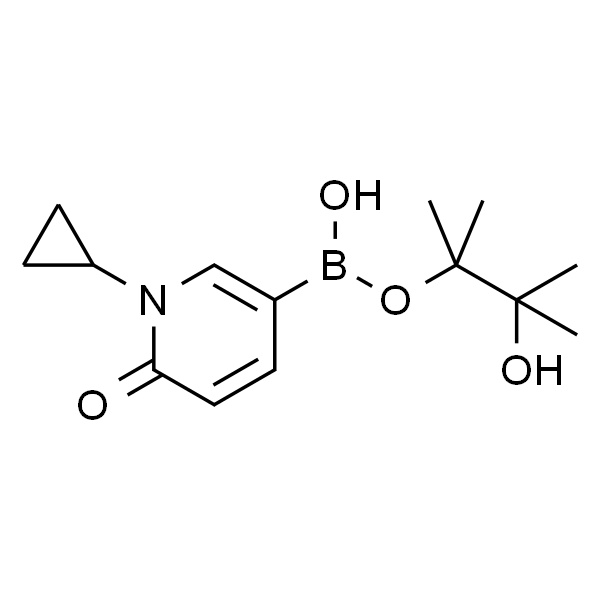 1-环丙基-6-氧代-1,6-二氢吡啶-3-硼酸频哪醇酯
