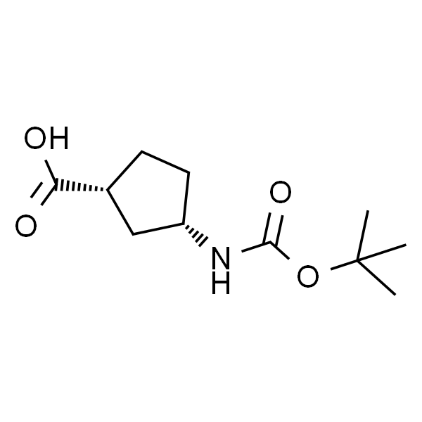 (1R,3S)-3-((叔丁氧基羰基)氨基)环戊烷甲酸