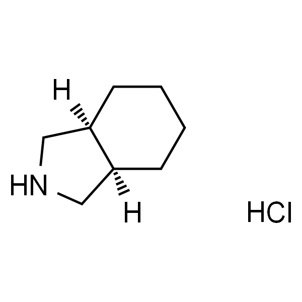 顺式全氢异吲哚盐酸盐