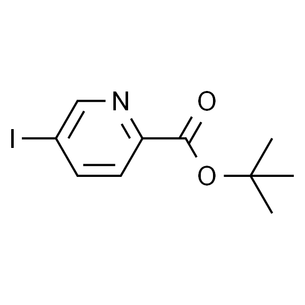 5-碘哌啶酸叔丁酯