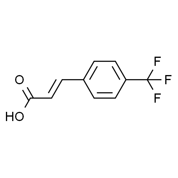 (E)-4-三氟甲基肉桂酸