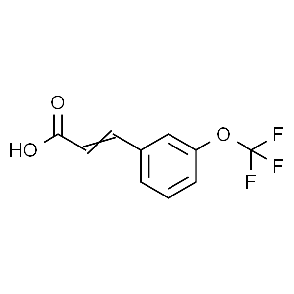 3-(三氟甲氧基)肉桂酸