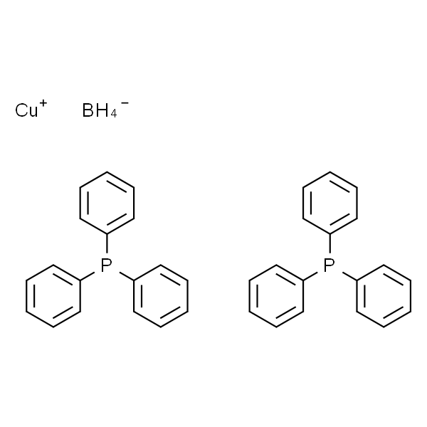 双(三苯基膦)硼氢化亚铜