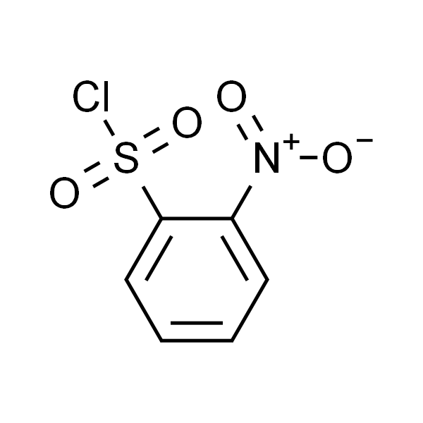 2-硝基苯磺酰氯