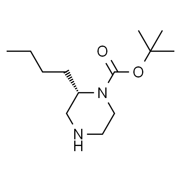 (S)-2-丁基哌嗪-1-甲酸叔丁酯