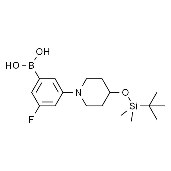 1704073-45-9
