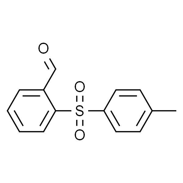 2-对甲苯磺酰基苯甲醛
