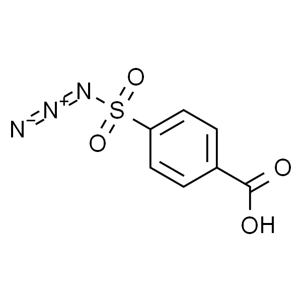 4-羧基苯磺酰叠氮