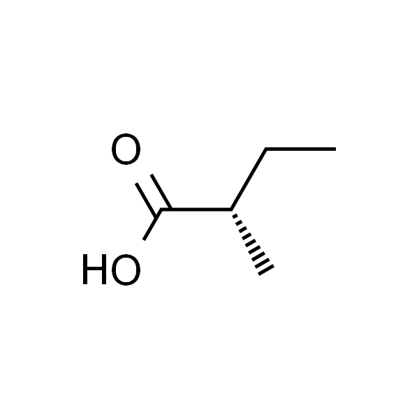 (S)-2-甲基丁酸