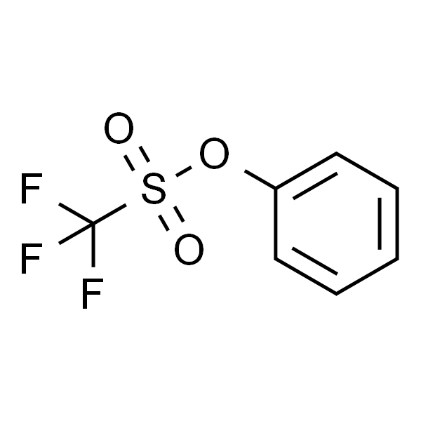 三氟甲烷磺酸苯酯