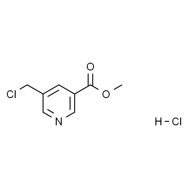5-(氯甲基)烟酸甲酯盐酸盐