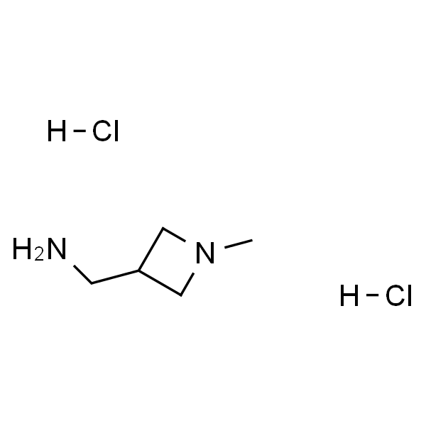 1-(1-甲基氮杂环丁烷-3-基)甲胺二盐酸盐