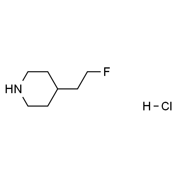 4-(2-氟乙基)哌啶盐酸盐