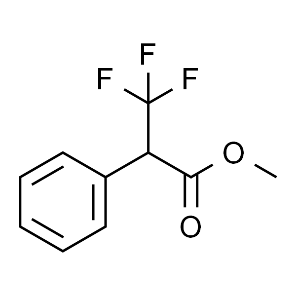 2-苯基-3,3,3-三氟丙酸甲酯