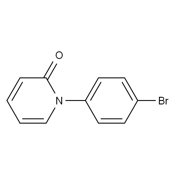 1-(4-溴苯基)吡啶-2(1H)-酮