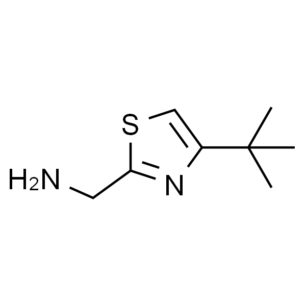 （4-（叔丁基）噻唑-2-基）甲酰胺