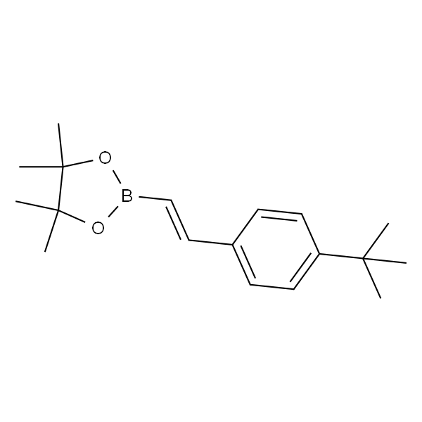 （E）-2-（4-（叔丁基）苯乙烯基）-4，4，5，5-四甲基-1，3，2-二氧杂硼烷