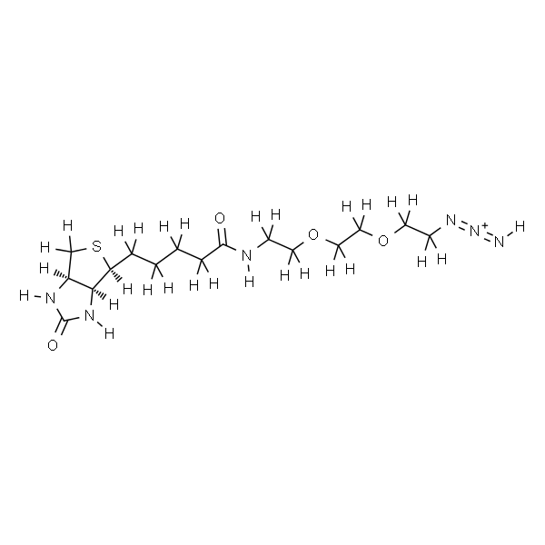 Biotin-PEG2-azide