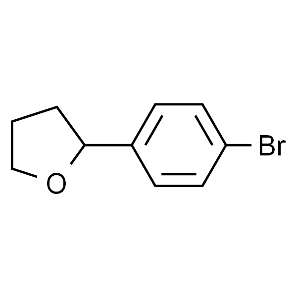 2-(4-溴苯基)四氢呋喃