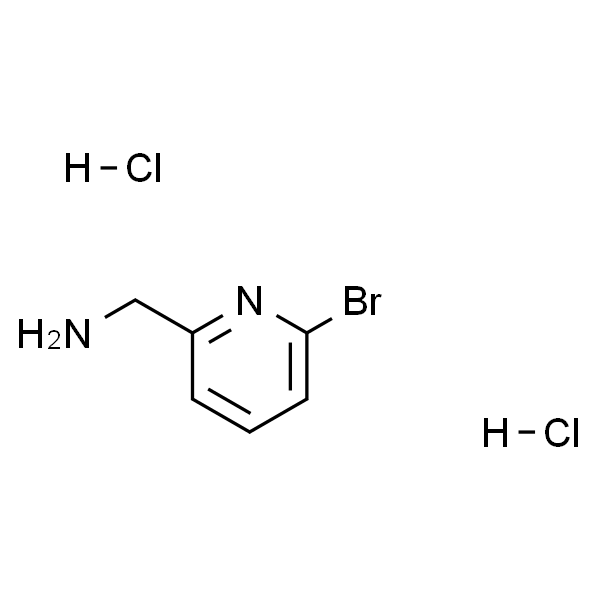 (6-溴吡啶-2-基)甲胺二盐酸盐
