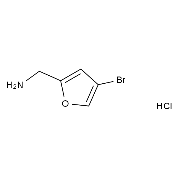 （4-溴呋喃-2-基）甲胺盐酸盐