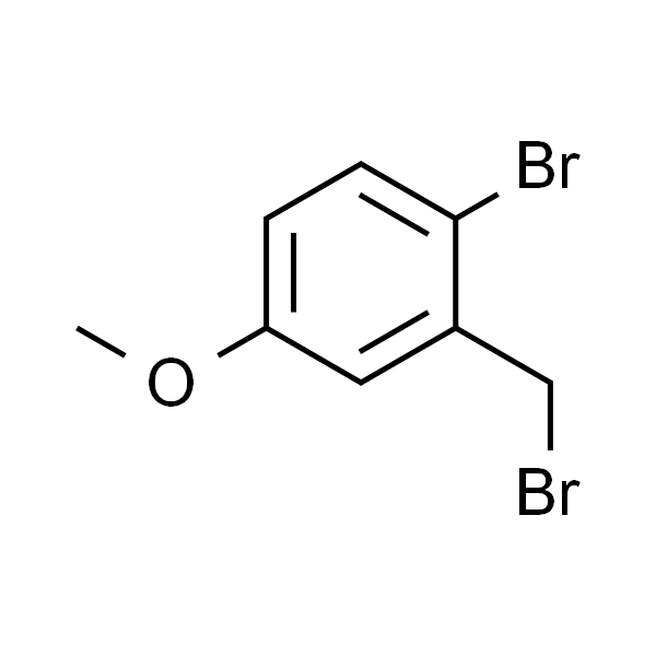 2-溴-5-甲氧基溴苄