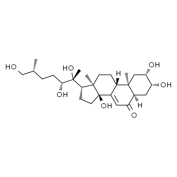 25R-牛膝甾酮