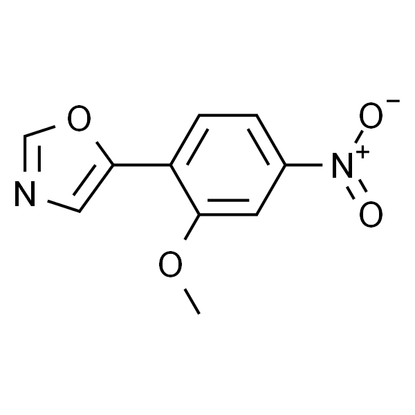 5-(2-甲氧基-4-硝基苯基)噁唑