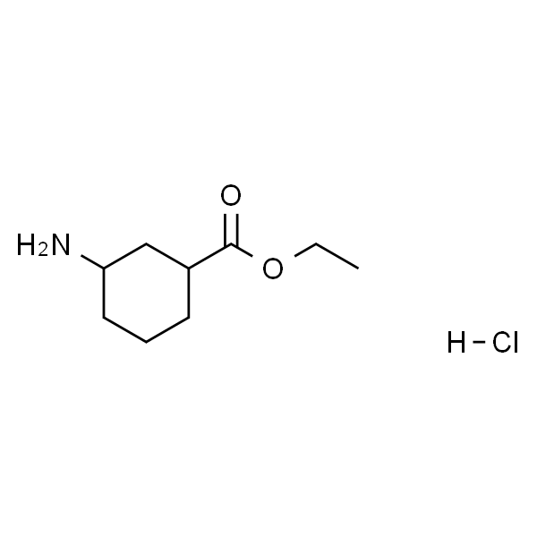 3-氨基环己烷羧酸乙酯盐酸盐
