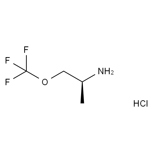 (S)-1-(三氟甲氧基)丙-2-胺盐酸盐